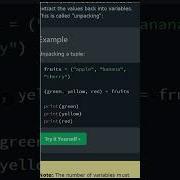 Unpack A Tuple In Python Arvindprogramming