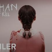 ORPHAN FIRST KILL Official Trailer Paramount Movies