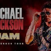 Michael Jackson Jam Dangerous World Tour Studio Recreation