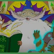 WIZARD KING S VAULT