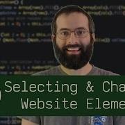 Выбор и изменение элементов веб сайта манипуляции с DOM Beau обучает JavaScript