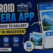 ANDROID CAMERA CLICK IMAGE SHOW IMAGE SAVE IMAGE IN GALLERY TUTORIAL IN KOTLIN