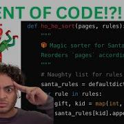 WALKTHROUGH Advent Of Code 2024 Day 5