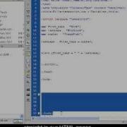 Beginner S Javascript Closed Captioned Flow Execution