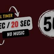 Interval Timer 50 Second 20 Second Rest