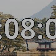 1 Hour 8 Minutes Countdown Timer With Alarm Sound At The End Simple Beep