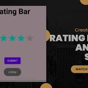 Rating Bar In Android Studio