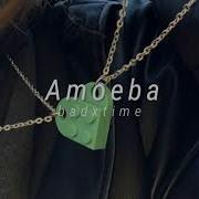 Clairo Amoeba Slowed Reverbed