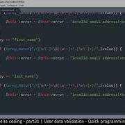 Social Website From Scratch Part 31 User Data Validation OOP PHP With MYSQL Database