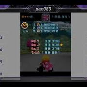 Pac Man Java Games Live Stream