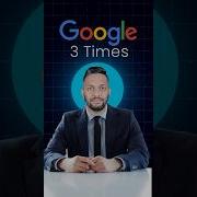 My Google Interview Experience