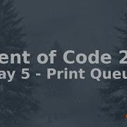 Advent Of Code 2024 Day 5 Rust