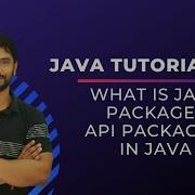 Introduction To Package In Java Java API Packages In Hindi