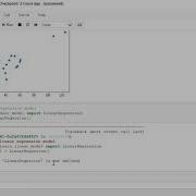 Linear Regression Model With One Variable Using Python 4