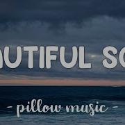 Beautiful Soul Jesse McCartney Lyrics
