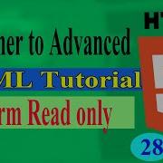 How To Insert Read Only Form In HTML