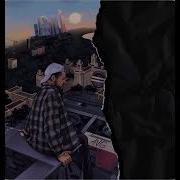 A V G Скандалит Official Audio
