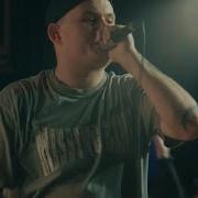 Hate5six Out4Blood November 17 2024 Flyover Fest 2024