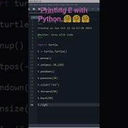 Surprising Python Trick Draw Alphabet Letter E With Turtle Graphics