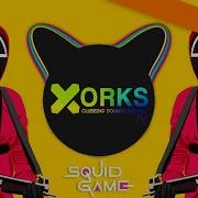 SQUID GAME Pink Soldiers Jerrih Remix