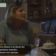 Как судили банду Цапков за массовое убийство в станице Кущевская