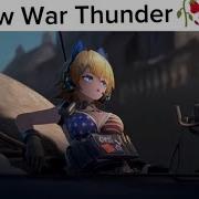 Goon Thunder Warthunder New Update