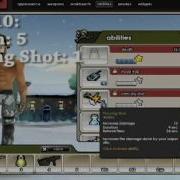 BFH Commando Set Up