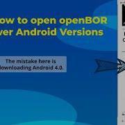 Исправление OpenBOR на Android 2026 Не запускается Не открывается