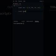 Find Unique Letter In Array Shorts Javascript