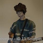 Lovejoy Scum Snippet 4