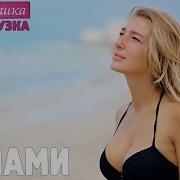 Идеальный город для развлечений 11 Майами Орёл и Решка Перезагрузка