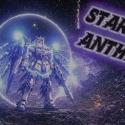 DB L Nightcore Starfire Anthem V2 L Female Vocals L Lyrics