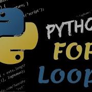 For Loop Python Exercises How To Use For Loop In Python