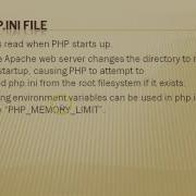 PHP Tutorial Php Ini File