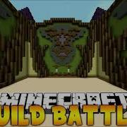 Plugin BuildBattlePro Map By TheGamer20YT