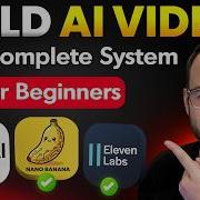 How To Make AI Videos Free Source Code Full Walkthrough