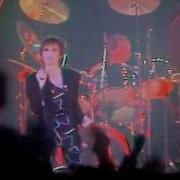 Pat Benatar Hell Is For Children 1980 France