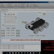 Robot Arm Simulation Using Matlab