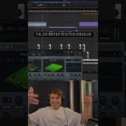 UK DUBSTEP SOUND DESIGN