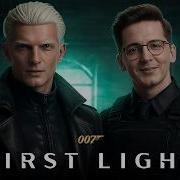 РЕКРЕНТ и МУРТО МИССИЯ НЕЗВАННЫЙ ГОСТЬ В 007 FIRST LIGHT
