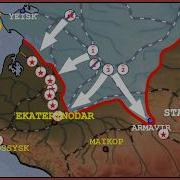 Russian Civil War III The Whites Strike Back