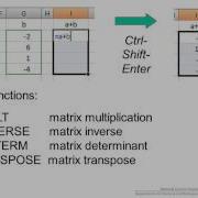 Array Formulas In Excel
