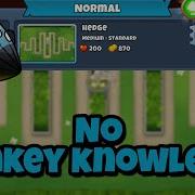 Vortex Tutorial No Monkey Knowledge Hedge BTD6