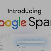 Introducing Google Spark