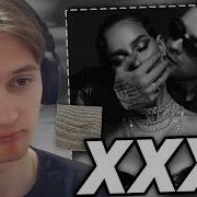 КАЗАМИ СЛУШАЕТ СИНГЛЫ ПЯТНИЦЫ Егор Крид Artik Asti MellSher ICEGERGERT Элджей