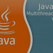 Урок по Java 70 Многопоточность 5 Volatile