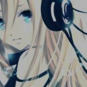 Nightstep Alone