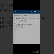 Fourier Transform And Inverse Fourier Transform Of Images In MATLAB