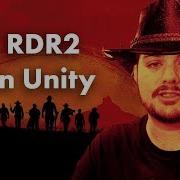 Unity Programming Tutorial Series RDR2 In Unity Part 1