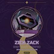Zick Zack Rammstein Best Part Looped Slowed Reverb